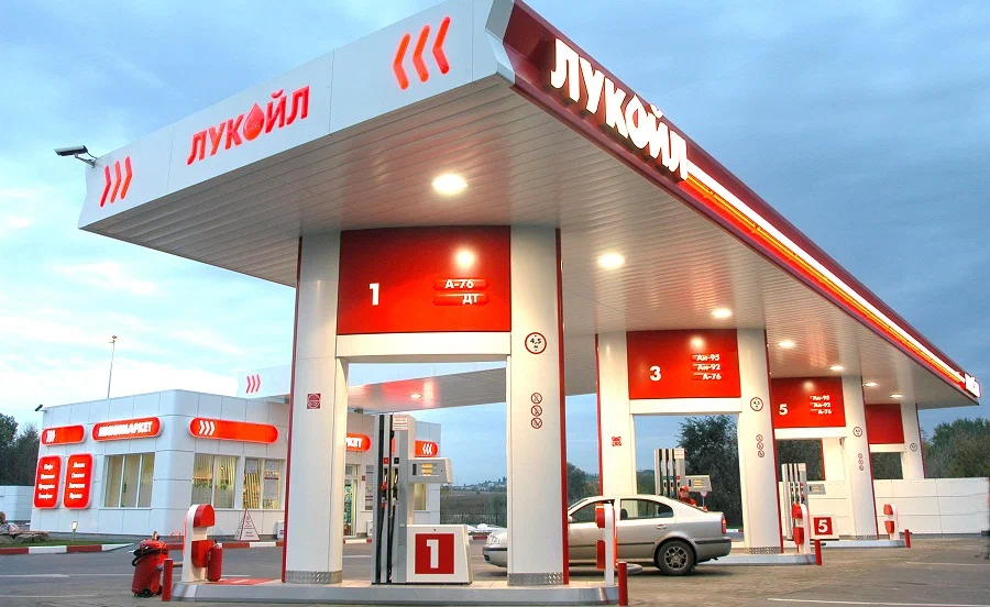 Lukoil